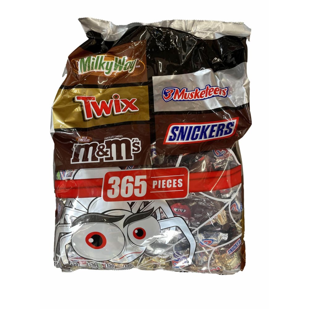 M&Ms Cookies And Scream Limited Edition Chocolate Halloween Candy - Pack Of  12 Bags - 7.44 Oz Per Bag - 89.28 Oz Total - Bulk Halloween M&Ms