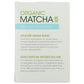 AIYA Grocery > Beverages > Coffee, Tea & Hot Cocoa AIYA Infused Gyokuro Organic Matcha, 1 ea