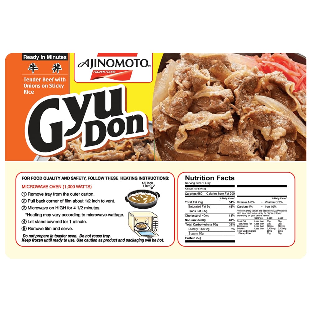 Ajinomoto Ajinomoto Gyu Don, 12 oz