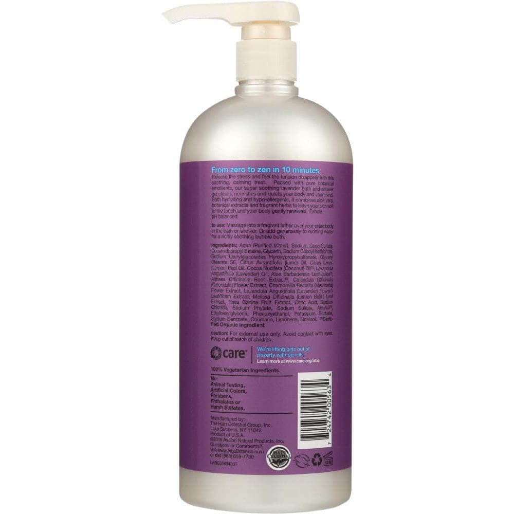 ALBA BOTANICA Alba Botanica Very Emollient Bath & Shower Gel French Lavender, 32 Oz