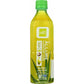 Alo Alo Allure Aloe Mangosteen and Mango, 16.9 oz