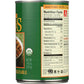 Amys Amys Soup Vegetable Gluten Free, 14 oz