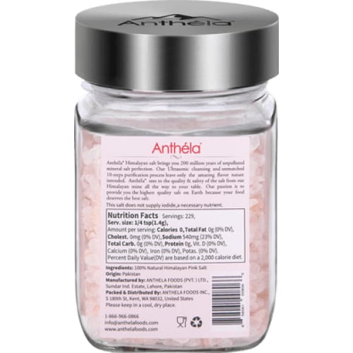 ANTHELA Anthela Jar Glass Coarse Grain, 11.03 Oz