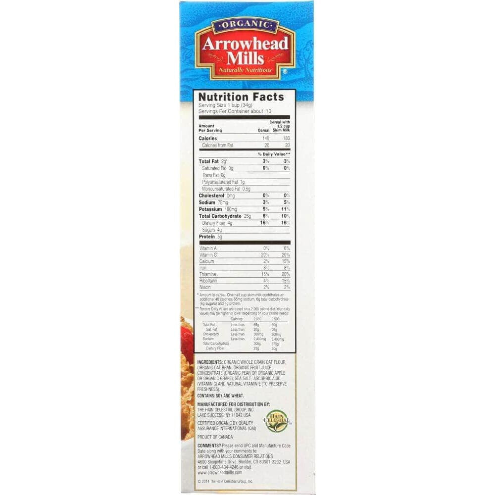 Arrowhead Mills Arrowhead Mills Organic Oat Bran Flakes, 12 oz