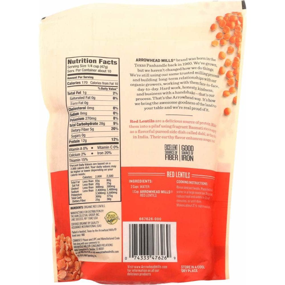 ARROWHEAD MILLS Arrowhead Mills Organic Red Lentils, 16 Oz