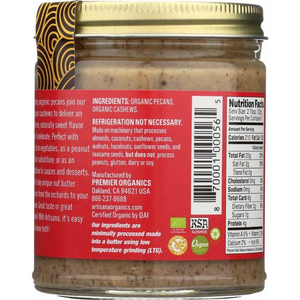 Artisana Artisana Pecan Butter with Cashews, 8 oz