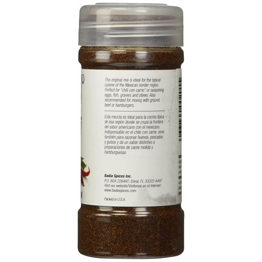 BADIA Badia Chili Powder, 2.5 Oz