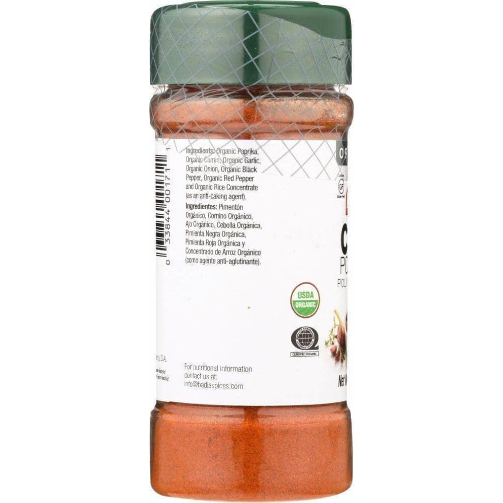 Badia Badia Chili Powder Organic, 2.5 oz