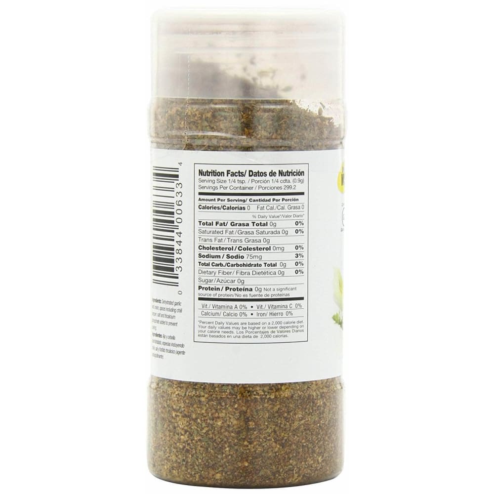 Badia Badia Fajita Seasoning, 9.5 oz