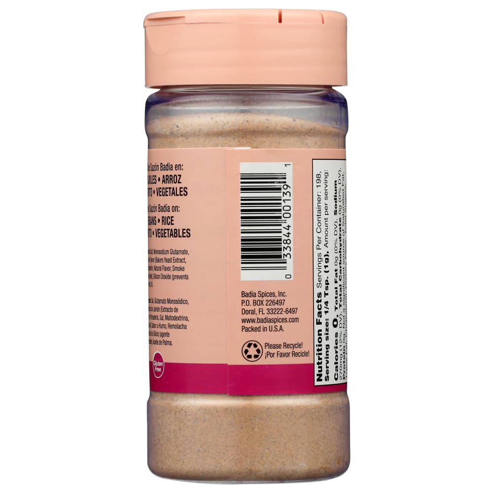 BADIA: Ham Flavored Seasoning 7 oz - Grocery > Cooking & Baking > Extracts Herbs & Spices - BADIA