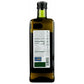 CALIFORNIA OLIVE RANCH California Olive Ranch 100% California Extra Virgin Olive Oil, 33.8 Fo