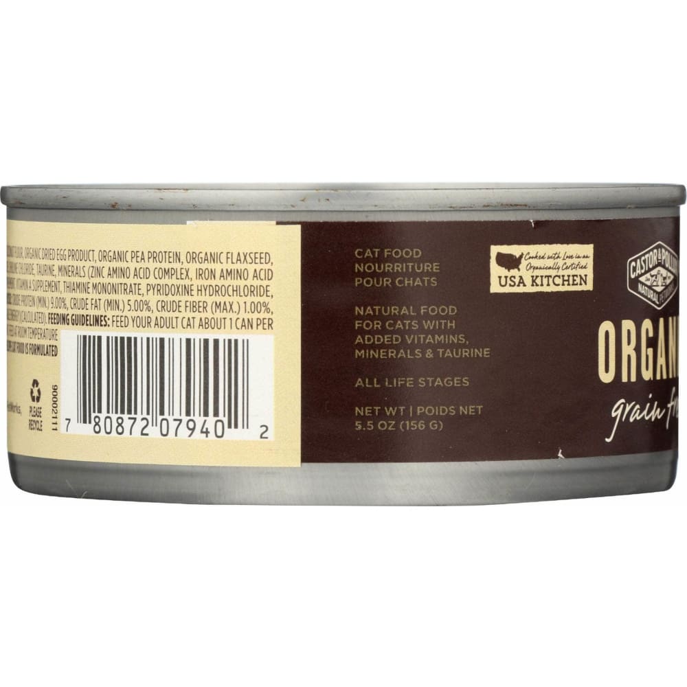 CASTOR AND POLLUX Castor & Pollux Grain Free Organic Turkey Recipe, 5.5 Oz