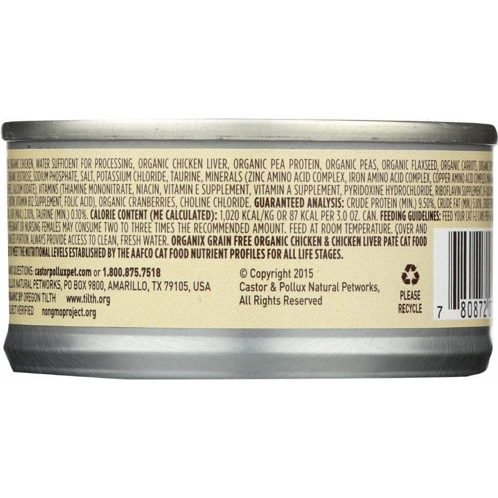 Castor & Pollux Castor & Pollux Pate Chicken Liver Organic, 3 oz