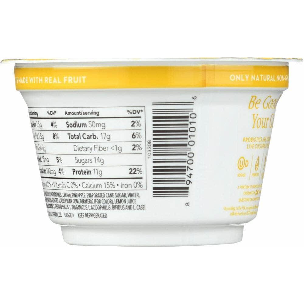 Chobani Chobani Low-Fat Greek Yogurt Pineapple on the Bottom, 5.3 oz