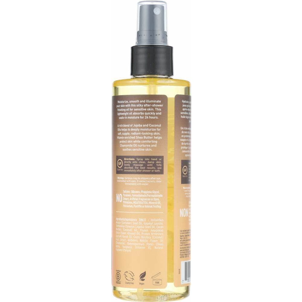 Desert Essence Desert Essence Jojoba, Coconut, and Chamomile Body Oil, 8.28 oz