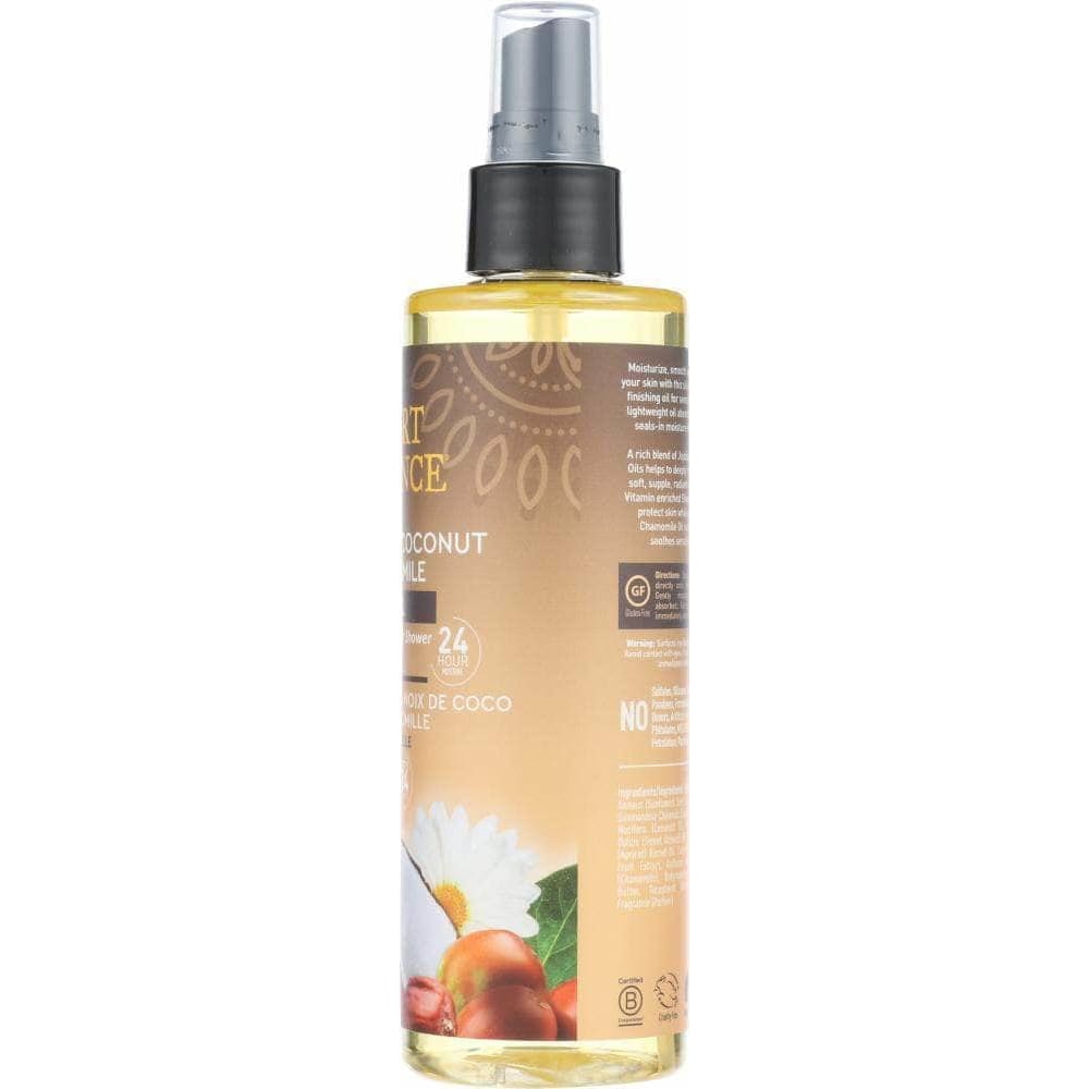 Desert Essence Desert Essence Jojoba, Coconut, and Chamomile Body Oil, 8.28 oz