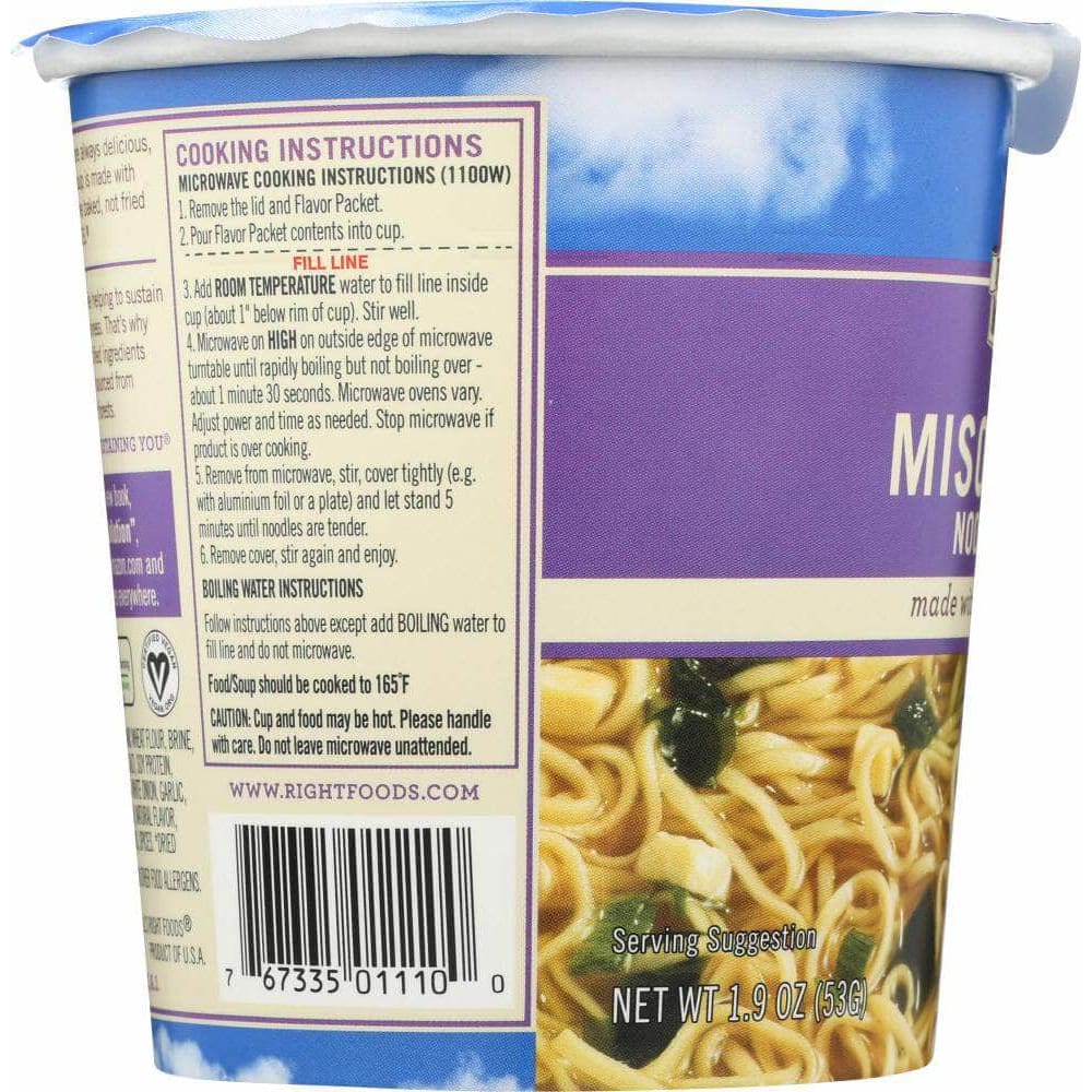 Dr Mcdougalls Dr Mcdougalls Ramen Soup Vegan Miso, 1.9 oz