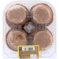 Flax4Life Flax4Life Frozen Hawaiian Pineapple and Coconut with Ginger Flax Muffins, 14 oz