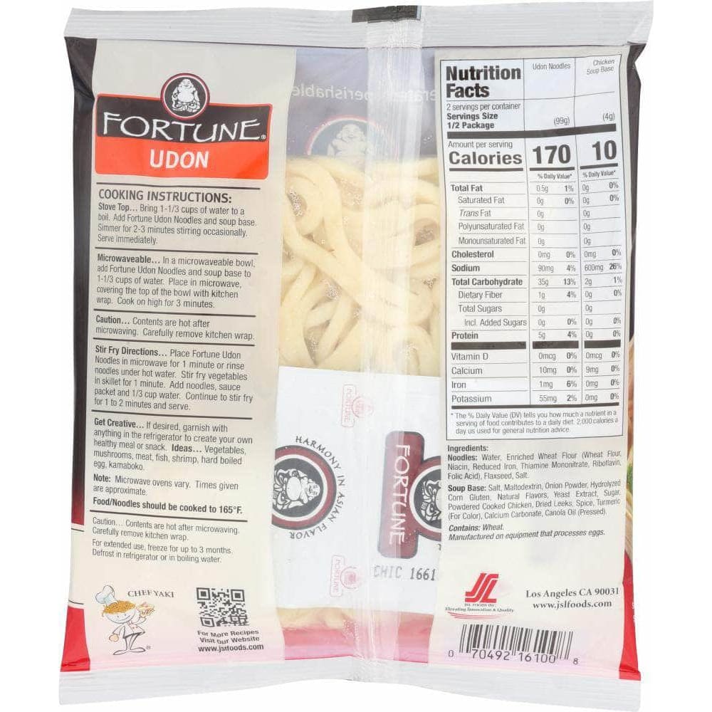 Fortune Fortune Chicken Flavor Udon, 7.27 oz