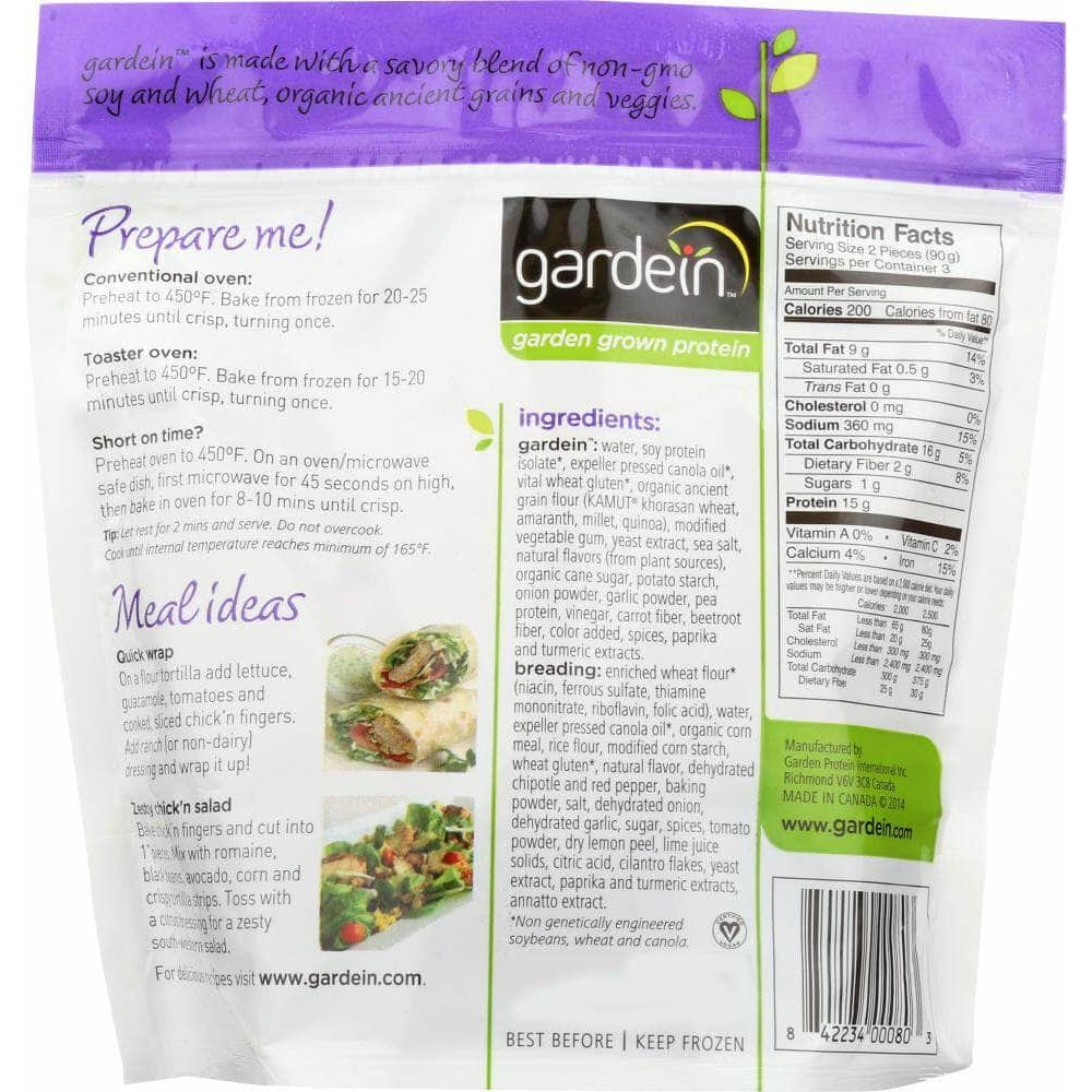 Gardein Gardein ENTREE FINGERS CRSPY CHPL (9.500 OZ)