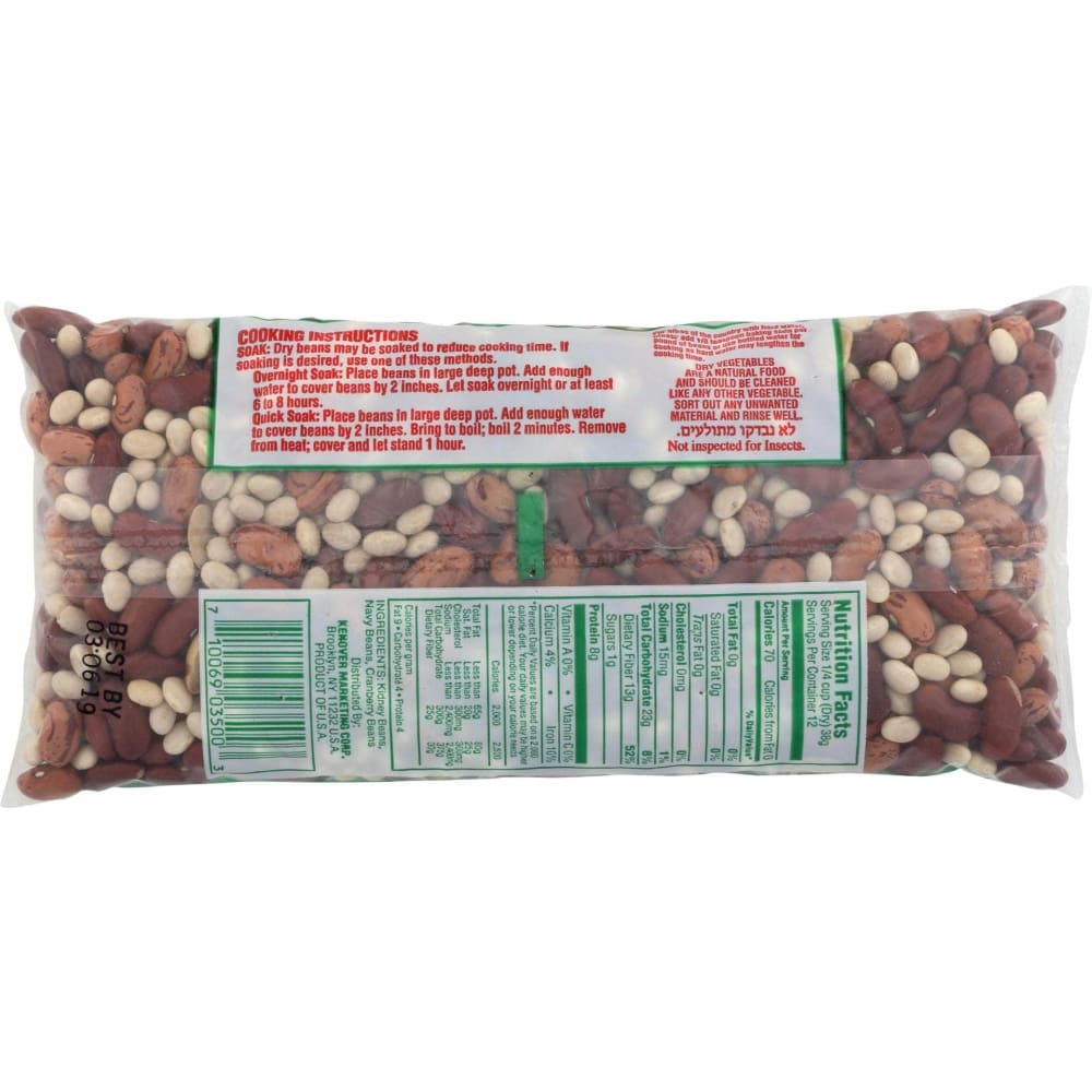 GEFEN Grocery > Pantry > Food GEFEN: Soup Mix Cholent Bean, 16 oz