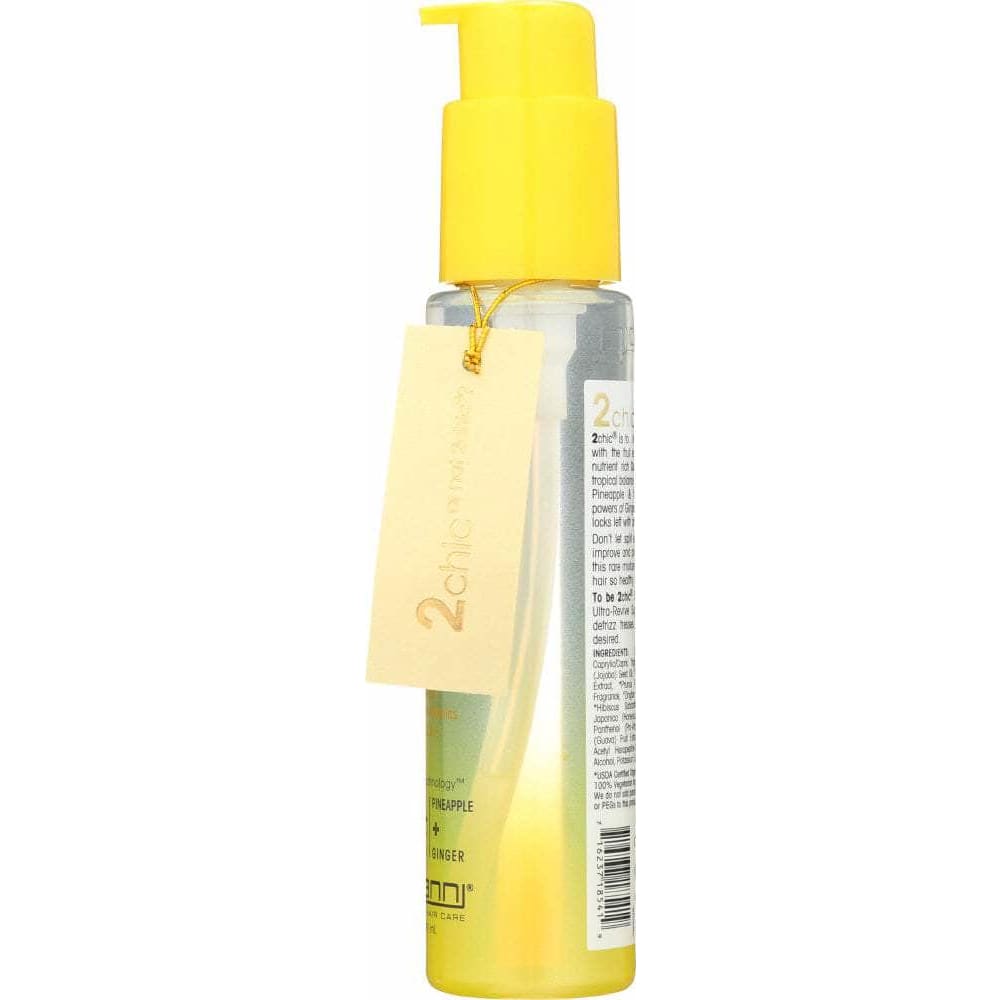 GIOVANNI Giovanni Cosmetics Anti Frizz Hair Serum, 2.7 Oz