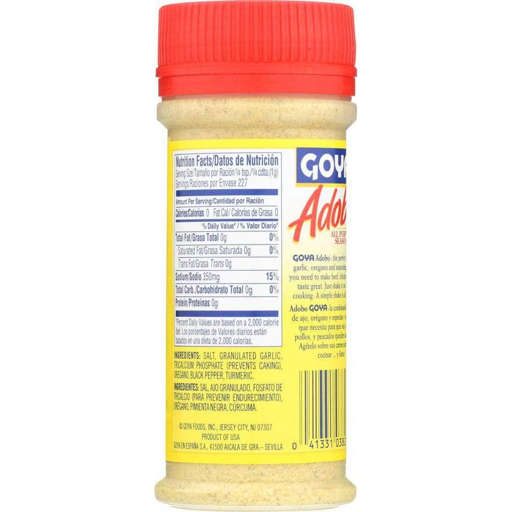 Goya Goya Adobo All Purpose Seasoning with Pepper, 8 oz