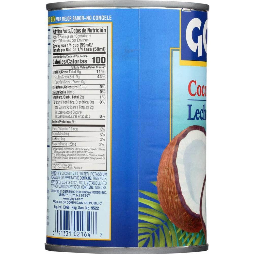 Goya Goya Coconut Milk, 13.5 oz