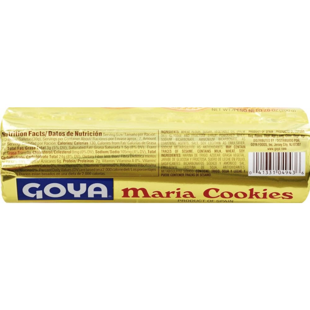 Goya Goya Maria Cookies, 7 oz