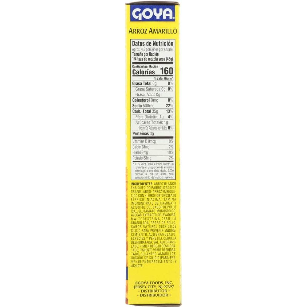 GOYA Grocery > Pantry > Rice GOYA: Yellow Rice Mix, 7 oz