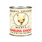 Grabill Country Meats Chicken Chunks 27oz (Case of 12) - Misc/Misc Bulk Foods - Grabill Country Meats