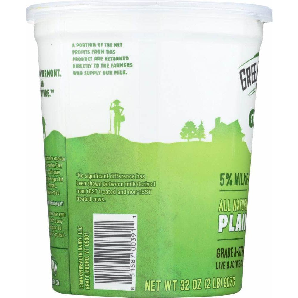 Greenmtncr Green Mountain Creamery 5% Milkfat Plain Greek Yogurt, 32 oz