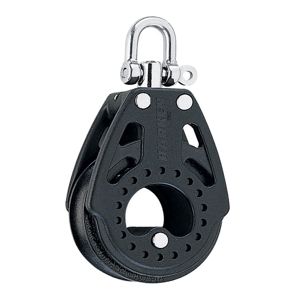 Harken 75mm Carbo Air Block w/ Swivel - Sailing | Blocks - Harken