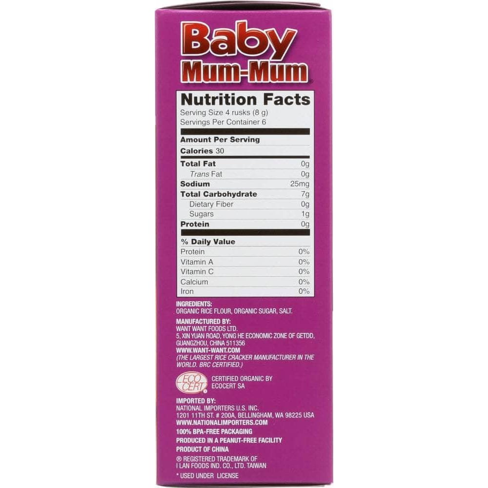 HOT KID Baby > Baby Food HOT KID: Baby Mum Mum Original Rice Rusks, 1.76 oz