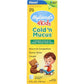 HYLANDS Hyland'S 4 Kids Cold 'N Mucus, 4 Oz