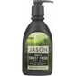 Jason Jason Body Wash Mens All in One, 30 oz