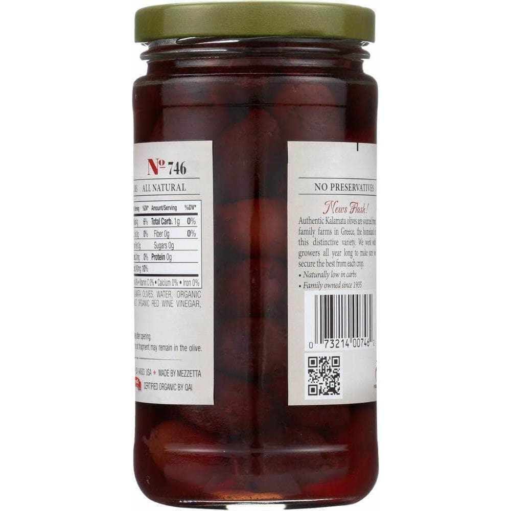 Jeffs Naturals Jeff's Naturals Organic Pitted Whole Greek Kalamata Olives, 7 oz