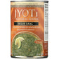 Jyoti Jyoti Delhi Saag Gluten Free, 15 oz