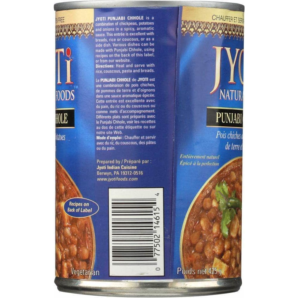 Jyoti Jyoti Punjabi Chhole Hot & Spicy Chickpeas, 15 oz