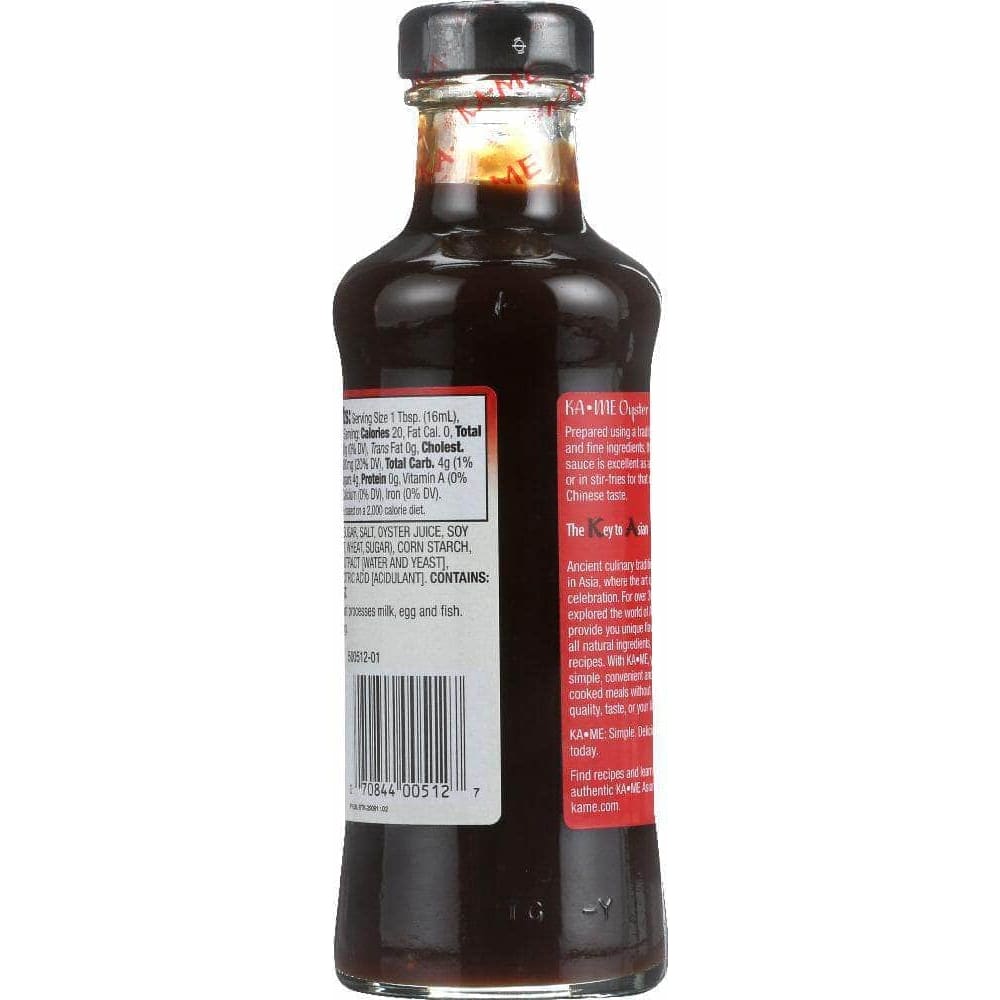 Ka-Me Ka-Me Oyster Sauce, 7.1 oz