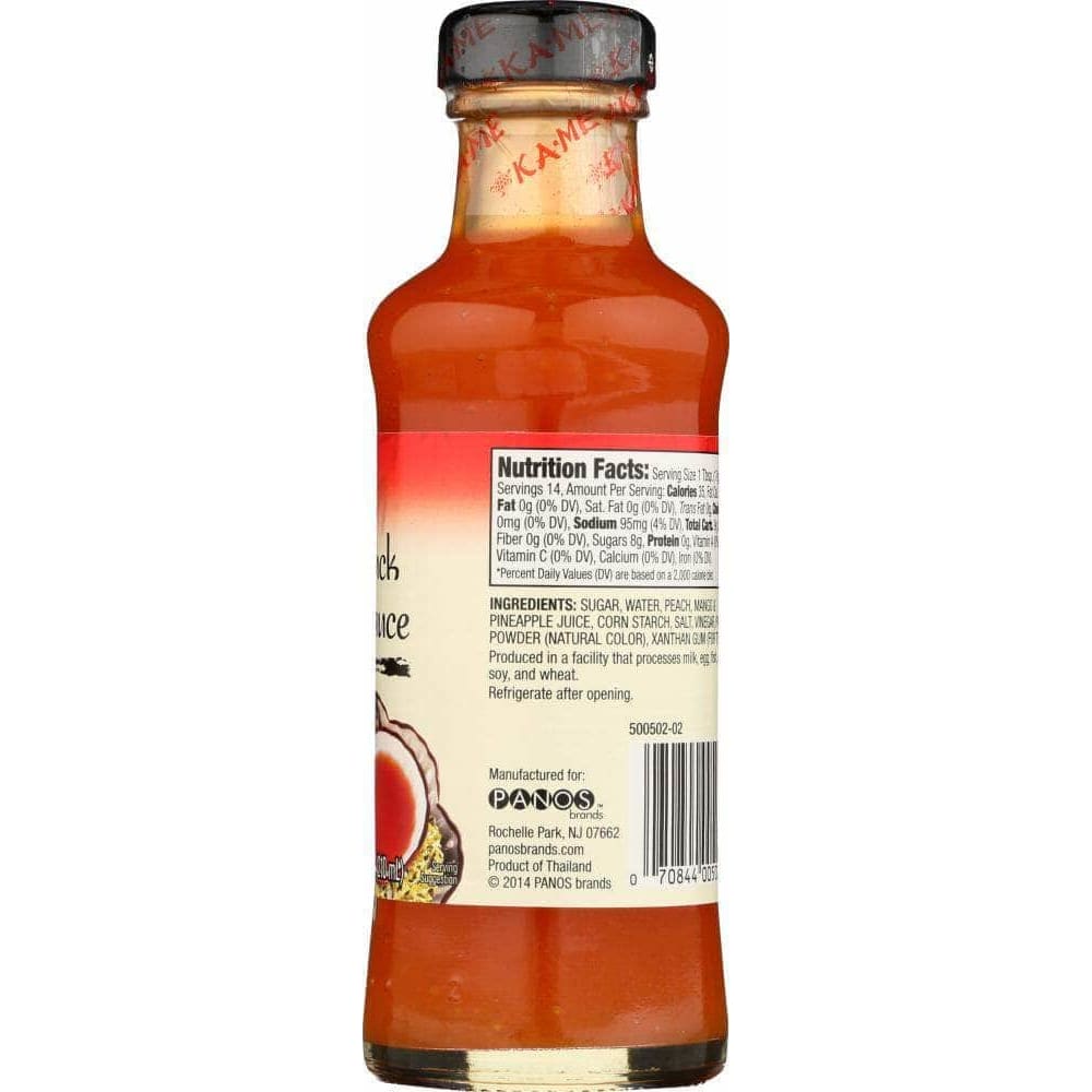 Ka-Me Ka Me Sauce Duck, 8.5 oz