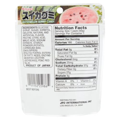 KASUGAI: Gummy Watermelon 1.76 oz - Grocery > Chocolate Desserts and Sweets > Candy - KASUGAI