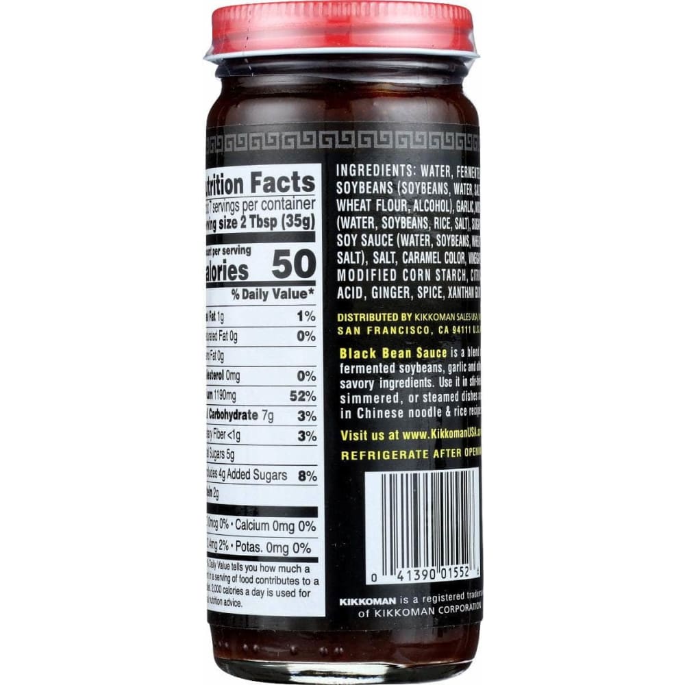 KIKKOMAN Kikkoman Black Bean Sauce With Garlic, 8.7 Oz