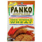 KIKKOMAN Kikkoman Breadcrumb Panko Whlwht, 8 Oz