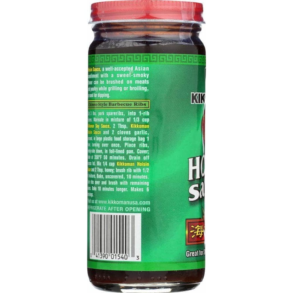 Kikkoman Kikkoman Hoisin Sauce, 9.4 oz