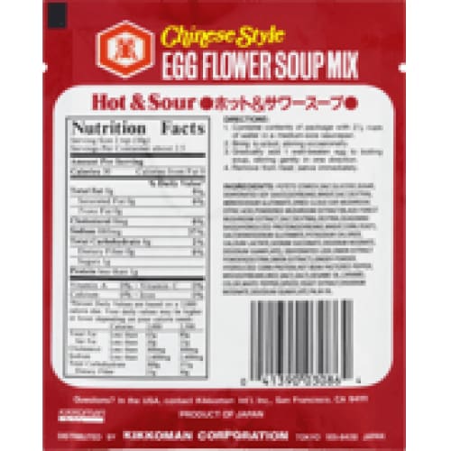 Kikkoman Kikkoman Soup Egg Flower Hot & Sour, .88 oz