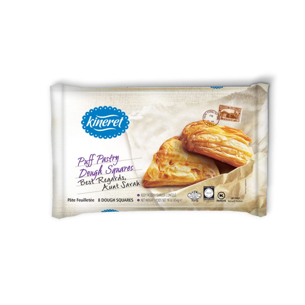 KINERET: Puff Pastry Dough Squares 16 oz - Grocery > Chocolate Desserts and Sweets > Pastries Desserts & Pastry Products - KINERET