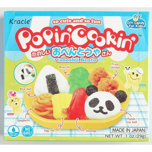 Kracie Popin' Cookin' Tanoshii Hamburger 1.1 oz