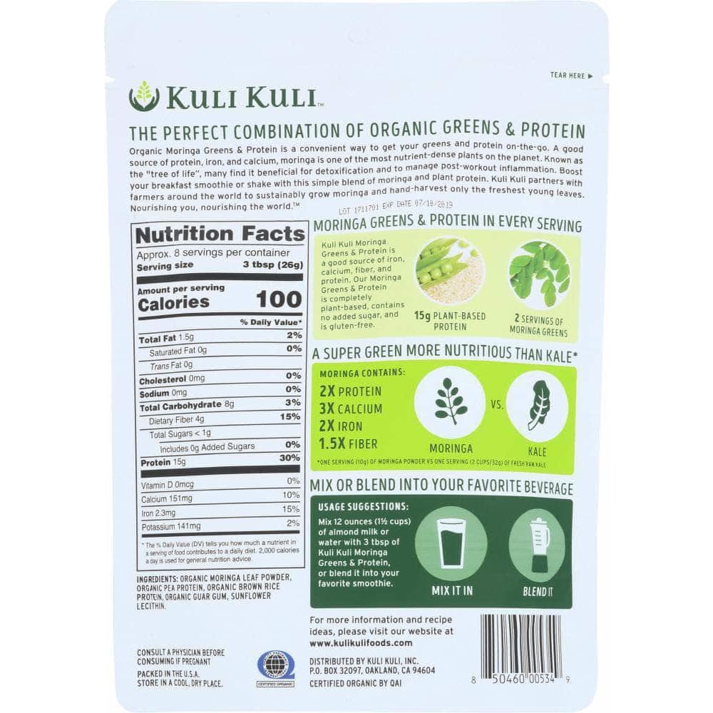 Kuli Kuli Kuli Kuli Mo Moringa Greens And Protein Natural Greens 7.3 Oz