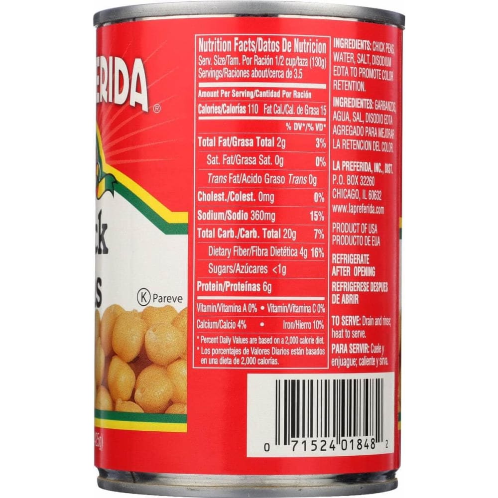 LA PREFERIDA La Preferida Bean Pea Chick, 15 Oz